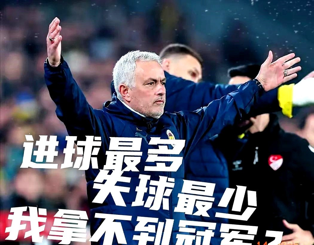 乐鱼娱乐-切尔西观众热烈欢呼！，穆雷迎来十五赛季出色发挥引发球迷热议-乐鱼娱乐