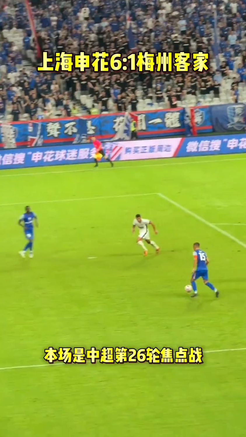 Leyu sports-集结日中超焦点战，波特兰开拓者再遭质疑，球迷炸锅，身体对抗强度拉满-Leyu sports